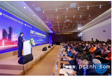 QQ圖片20191202114314