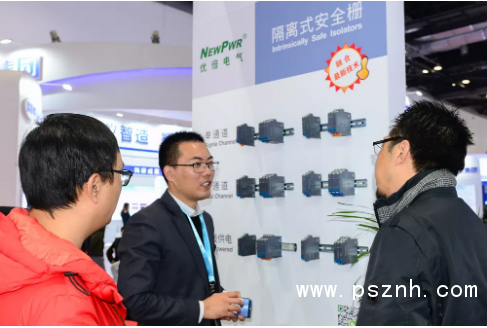 QQ圖片20191202134025