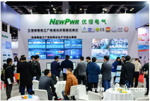 QQ圖片20191202134159