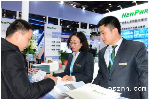 QQ圖片20191202134241