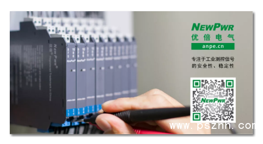 QQ圖片20191202134304