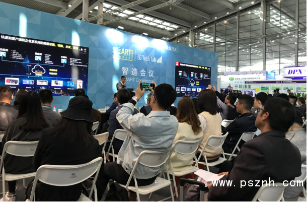 QQ圖片20191204160456