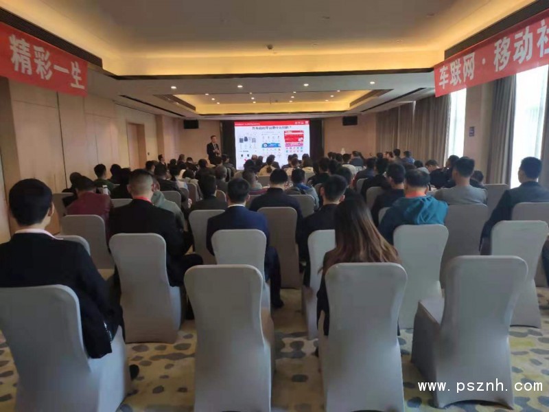 微信圖片_20191209181126