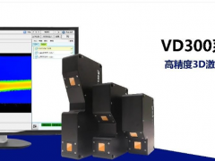 【視覺龍】VD300系列3D相機(jī)—手機(jī)中框膠路檢測應(yīng)用