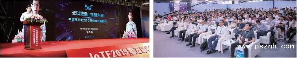 物博會(huì) (10).png 物博會(huì) (10).png