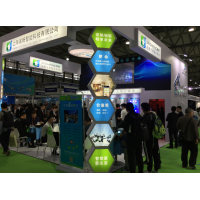 2020智能家居展|2020福州國際智能家居展