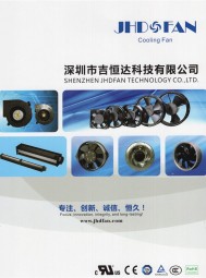 DC、AC、EC全系列軸流散熱風(fēng)扇 ＿全金屬鐵葉耐高溫散熱風(fēng)扇＿橫流風(fēng)扇＿后向式及前向