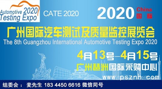 汽車測試（有）