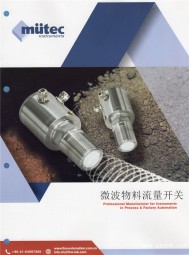 物/液位開(kāi)關(guān)＿物/液位計(jì)＿壓力溫度傳送器-上海凡宜科技電子有限公司