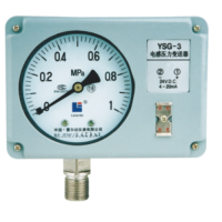 YSG系列電感式壓力變送器