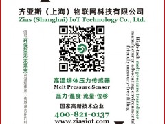 齊亞斯認領圖頁儀表牌黑桃Q為專屬牌