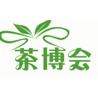 中國茶葉展暨紫砂茶具展|2020北京文博會