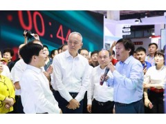 2020北京文博會(huì)（中國(guó)文創(chuàng)展）