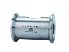 北方華瑞測控廠價供應(yīng)EA-LWGY衛(wèi)生型