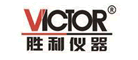 勝利victor