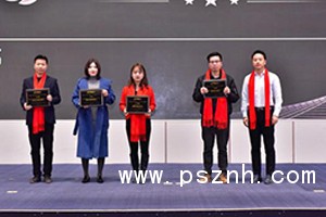 美控榮獲“KA商家”大獎