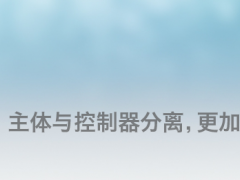 SMC 中國(guó)公司致客戶函 — 隔離病毒，但不會(huì)隔離我們的服務(wù)