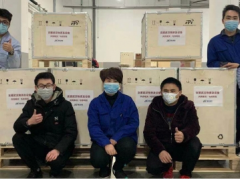 最美的美麗，是你的樣子 ——一份聚光科技的馳援行動(dòng)報(bào)告