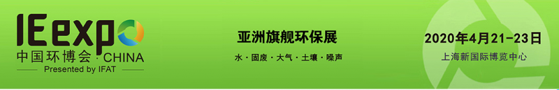 QQ圖片20200220090452