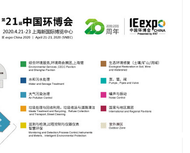 QQ圖片20200220090832