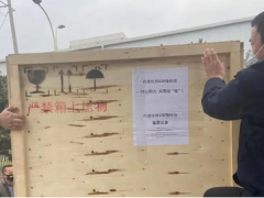 雪中送炭! 自動化所公司向華強(qiáng)科技捐贈2臺自研防護(hù)服壓條機(jī)!