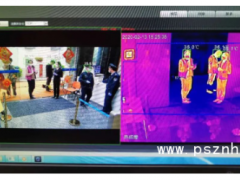 秒極篩測(cè)，超高精度人體測(cè)溫鑄成城市最強(qiáng)防線