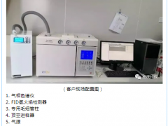 疫情防控 ▏川儀科學(xué)儀器走到第一線