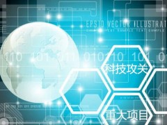 包攬?zhí)煜?，第十六屆中?guó)(青島)國(guó)際包裝工業(yè)展覽會(huì)重磅來(lái)襲