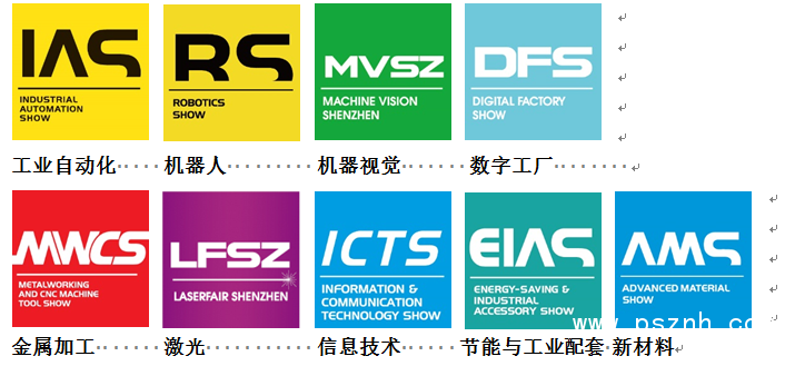 QQ圖片20200306141916