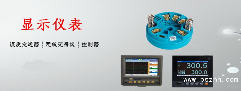 QQ圖片20200309094306_副本