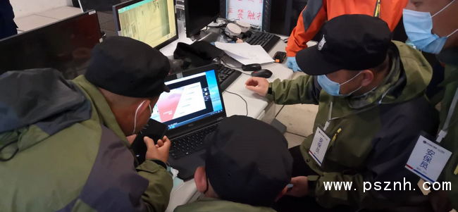 QQ圖片20200310133448