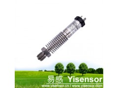 易感 高溫壓力變送器