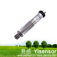 易感 高溫壓力變送器