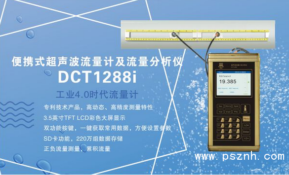 QQ圖片20200311205002