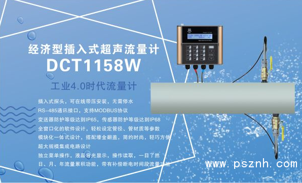 QQ圖片20200311220400