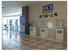 喜訊 | 洛丁森榮獲2019年度上海市“專精特新”企業(yè)稱號(hào)