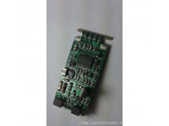 上海勤上 小型485壓力變送器電路板