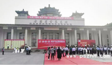 QQ圖片20200315213920