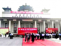 最新國(guó)內(nèi)重點(diǎn)城市取消延期展會(huì)更新展會(huì)？