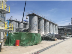 霍尼韋爾制氫技術(shù)再次入圍中國大型石化項目