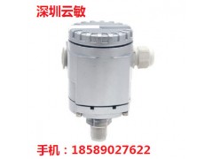 云敏HD338壓力變送器 內(nèi)置高品質(zhì)傳