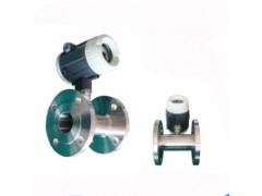 北京澳升 廠家直銷(xiāo) 渦輪流量計(jì)