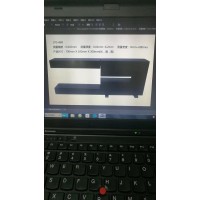 鳳鳴亮鋁蜂窩空心板非接觸在線厚度規(guī)精密檢測(cè)儀