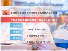 疫情過后，企業(yè)還會參加展會嗎？（必看）