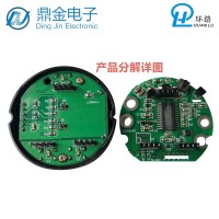 液晶顯示溫度 壓力液位 變送器模塊