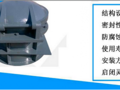 啟閉機(jī)在水利工程中使用管理辦法