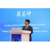 2020北京科博會(huì)，科技盛會(huì)