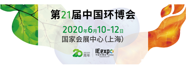 QQ圖片20200325141103