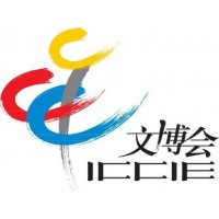 文博會(huì)2020北京文化創(chuàng)意設(shè)計(jì)展銷會(huì)