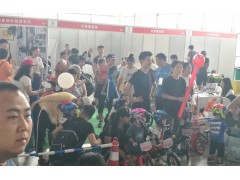 2020沈陽(yáng)國(guó)際幼教展覽會(huì)|沈陽(yáng)教育裝